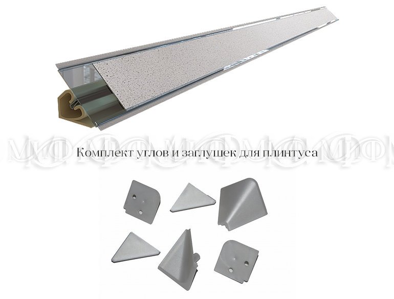 Плинтус
